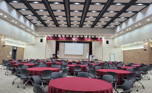 국립국제교육원 전경